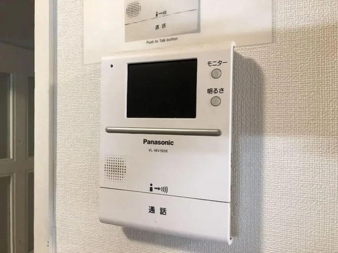 HOTEL Hermitage Ochiai