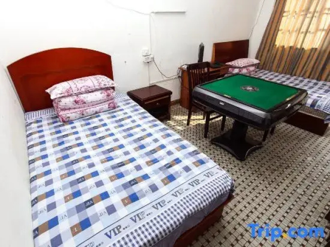 Hefei Longevity Hotel