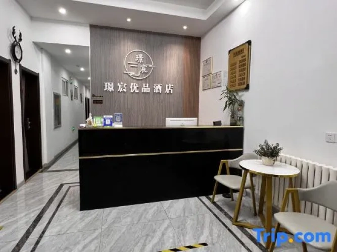 Business