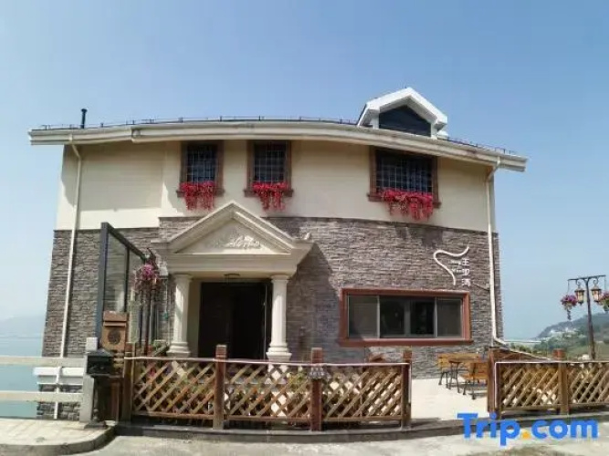 Wenzhou wangliwan Holiday Villa