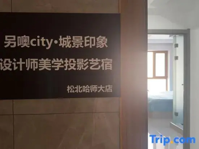 Ling O Homestay
