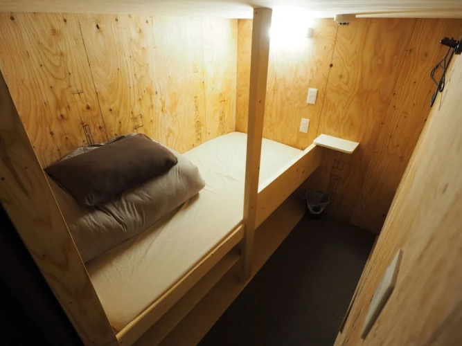 CHOINEHOTEL SAPPORO TEINE - Hostel