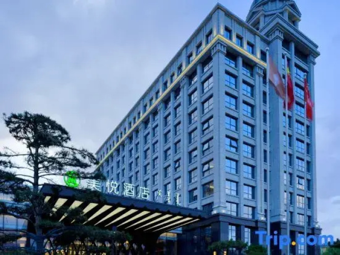 Hotel Manshi Meiyue Ordos