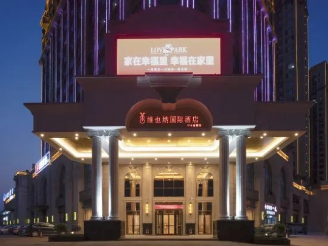Vienna International Hotel(Changsha Ningxiang Shifu High Speed Railway Station)