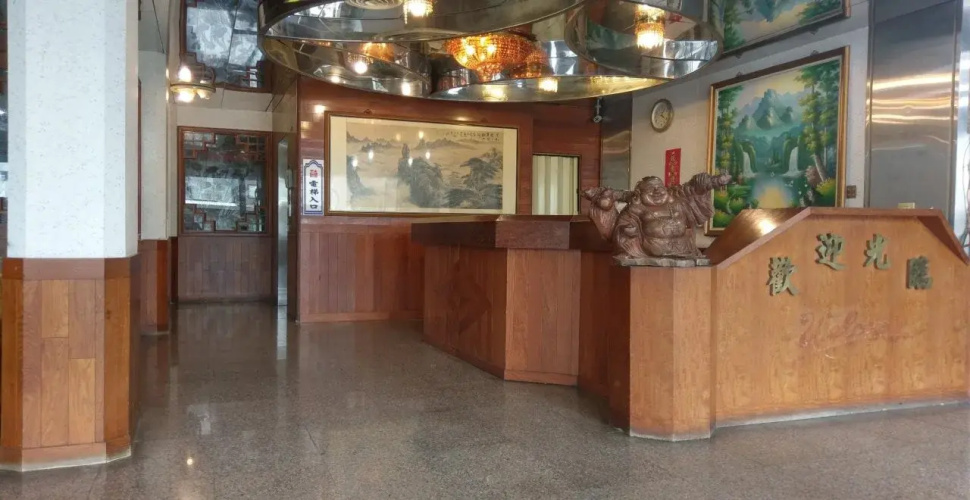 Image de l'hôtel
