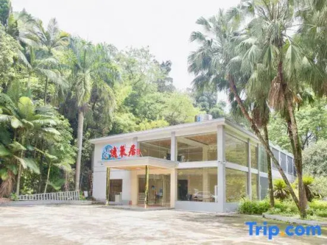 Yi Yang Ju Homestay