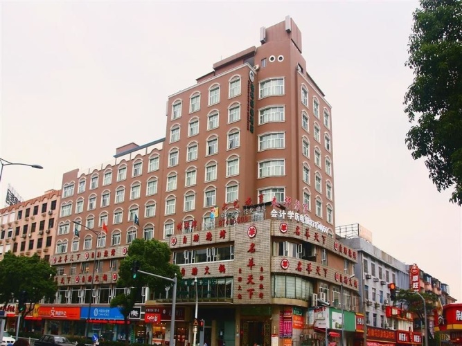 Greentree Inn Zhejiang Ningbo East Baizhuang Road Express Hotel
