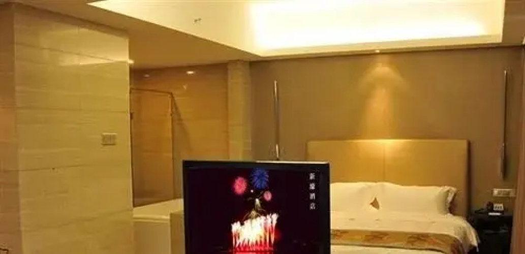 Xinhao Hotel - Fuzhou