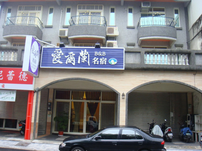 Otel görseli