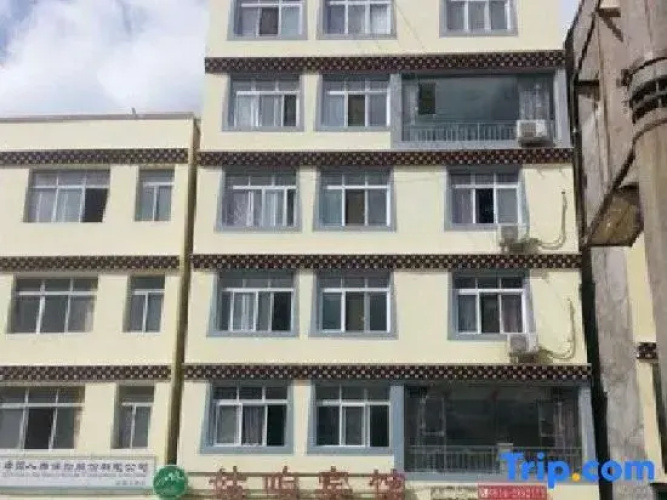 Guzan Hotel (Kangding No.2 Branch)