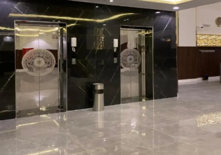 Fakhamet Almasahrf Hotel