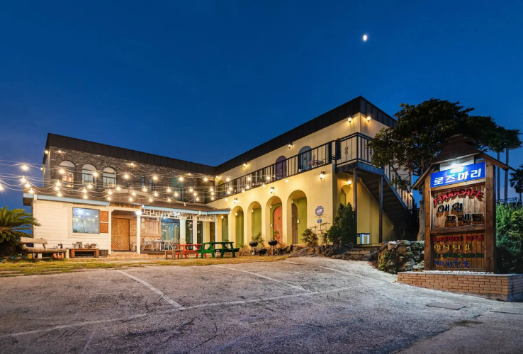 Aewol Rosemary Pension