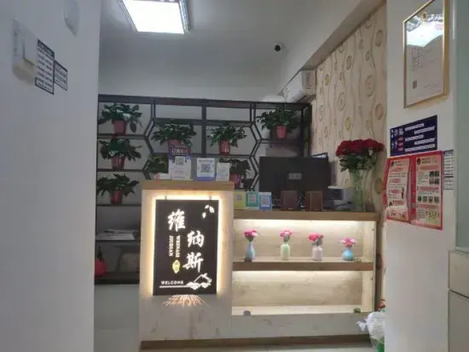 Venus Apartment (Baolong Plaza, Xinxiang)