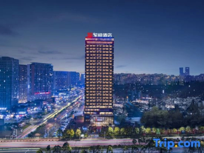 Junyue International Hotel