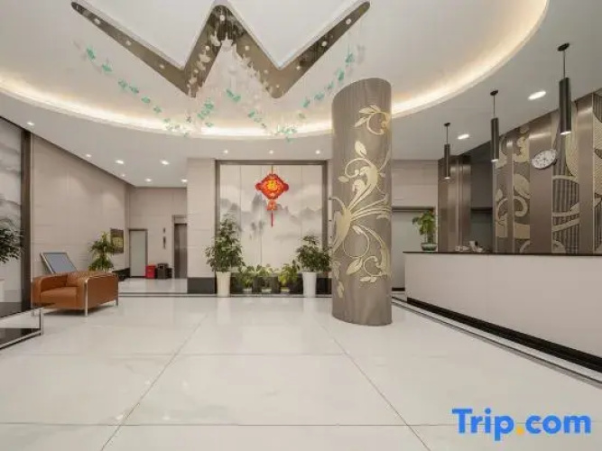 guiyang Shanshui Hotel