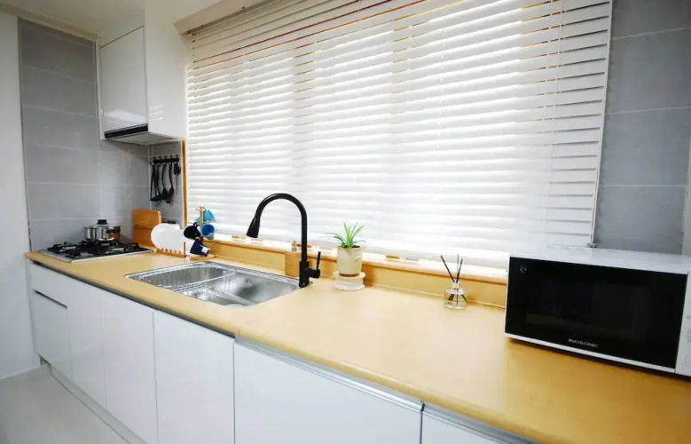 Jin Cozy House