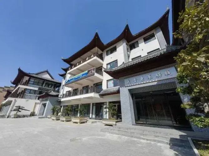 Otel görseli