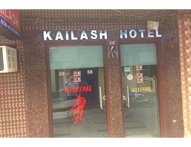 Imagen del hotel