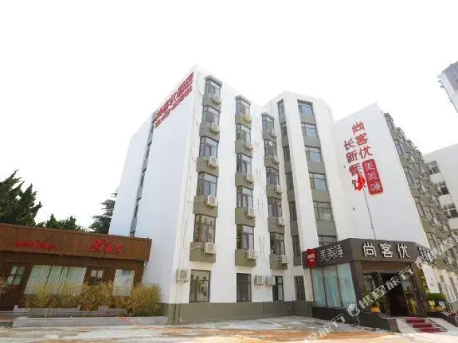 Image de l'hôtel