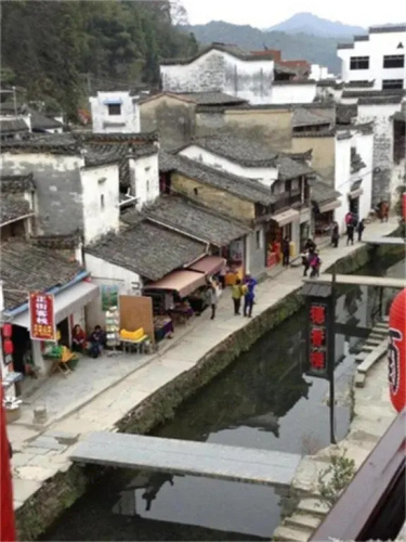 Wuyuan 07 Hostel