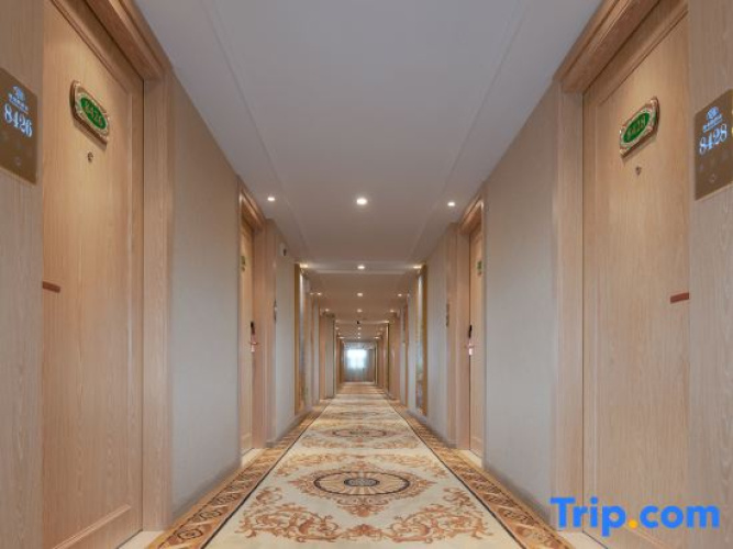 ViennaHotel