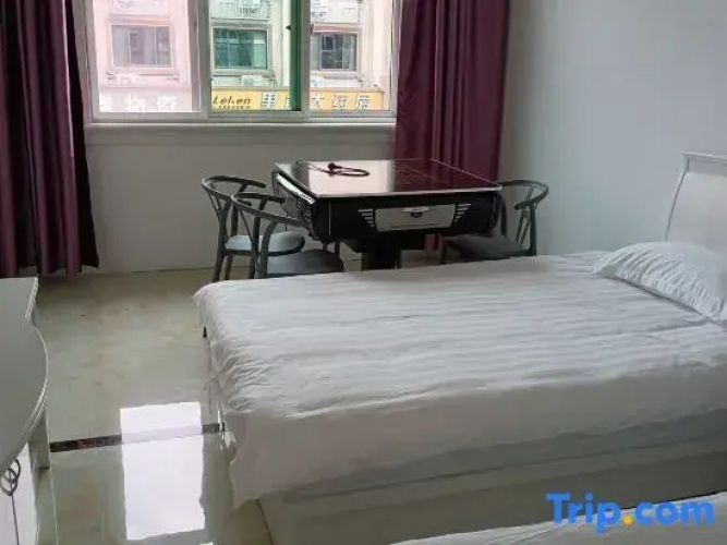Z+ Da Fuhao Hotel (Taixing Road)