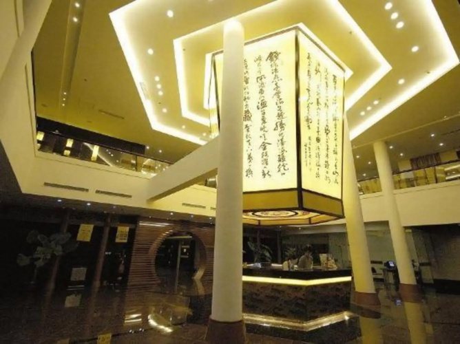 Xintiandi Hotel