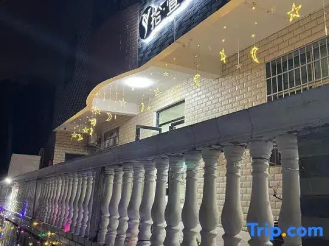 Image de l'hôtel