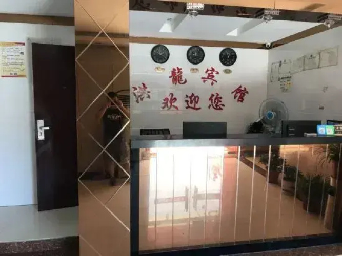 Honglong Motel