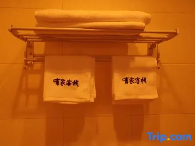 Youjia Hostel