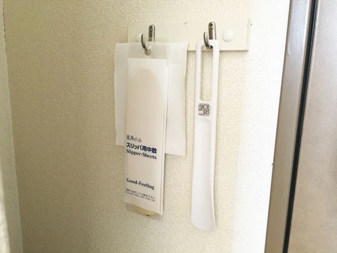 2 Bedrooms Economy Twin room