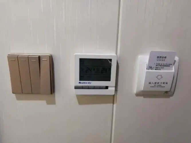 Shangyijia Themed Hostel