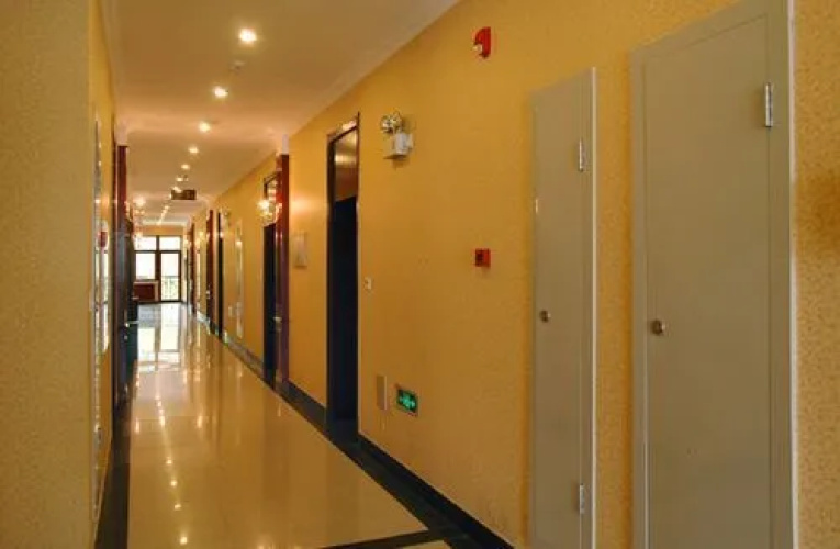 Maoershan Feidu Hotel