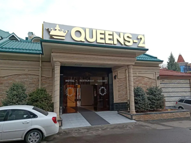 Otel görseli