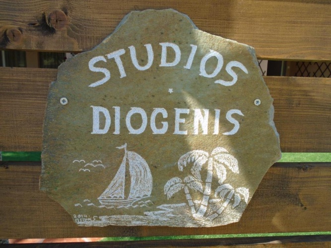 Duplex Studio