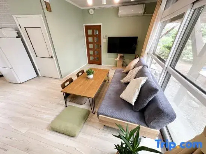 Haru's House