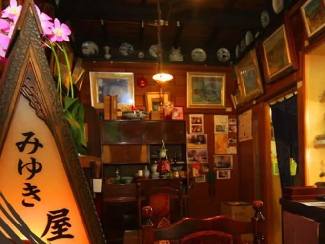 Economy room
