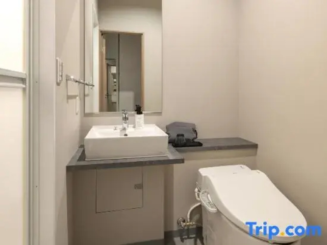 Hotel Reference Kokuraekimae