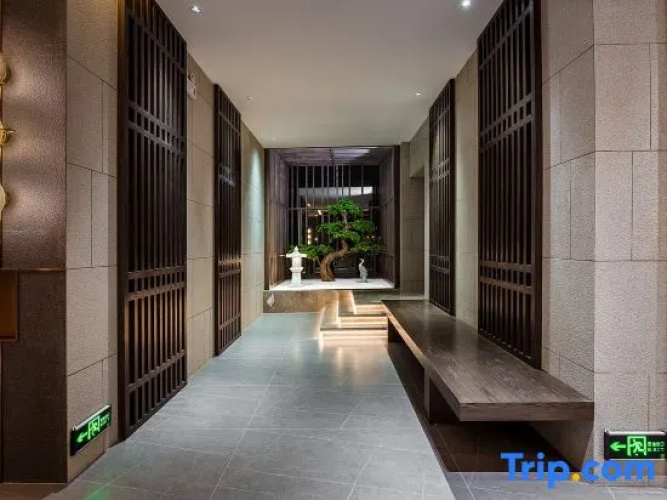 Pu'er Century Tea Source Hotel