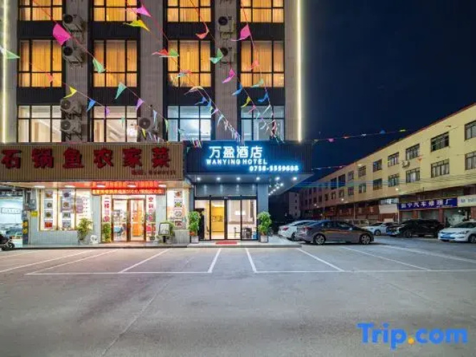 Wan Ying Smart Hotel