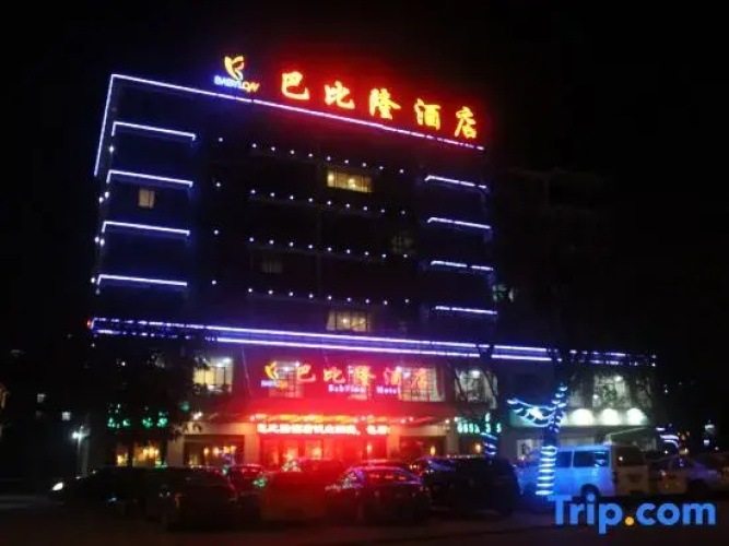Babilong Hostel