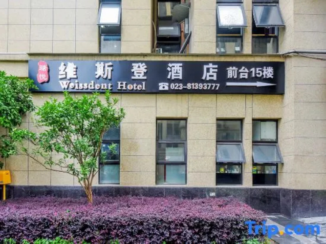 Weissdent Hotel