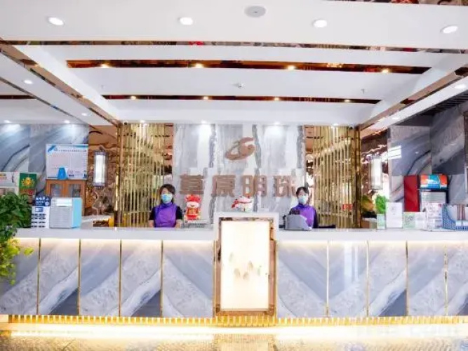 Grassland Pearl Hotel