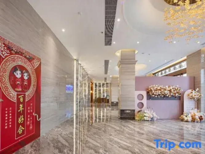 Jianou Fugui Wuyi Hotel