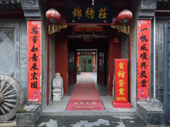 Splendid Zhuang