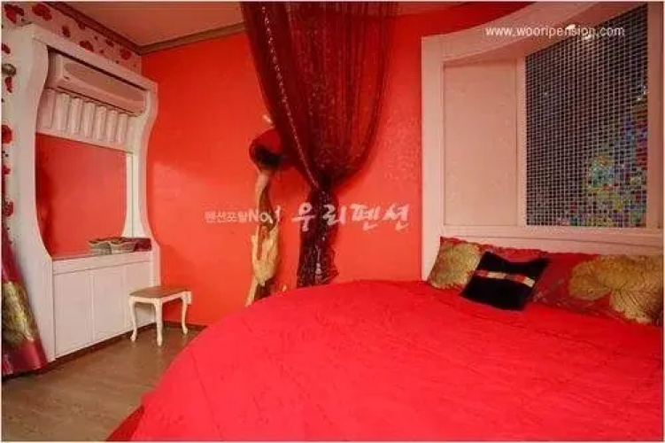 Yangpyeong Elysia Pension