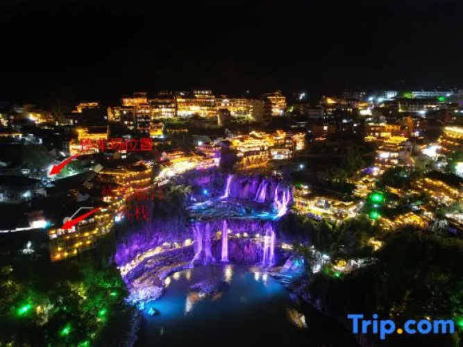 Xiyue·Linjiang Inn