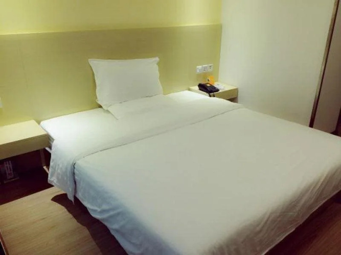 7 Days Inn Guomao Business Center