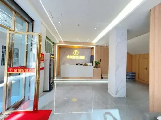 Jincheng Hotel
