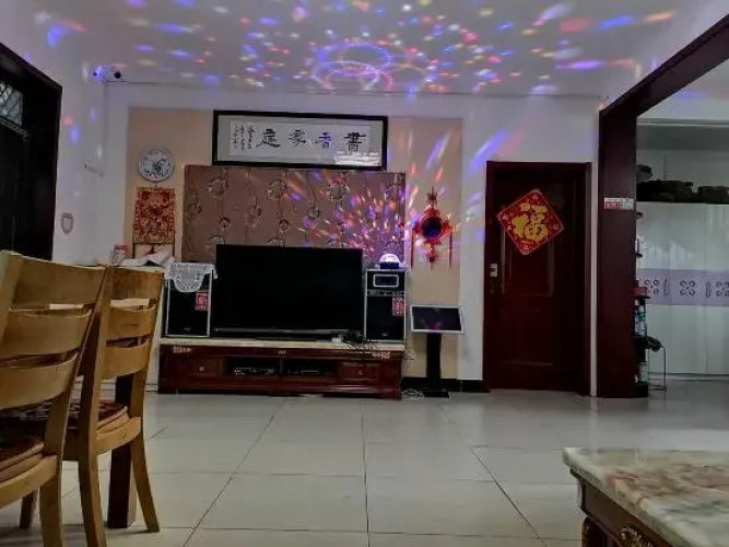 Beijing Ruyan Homestay
